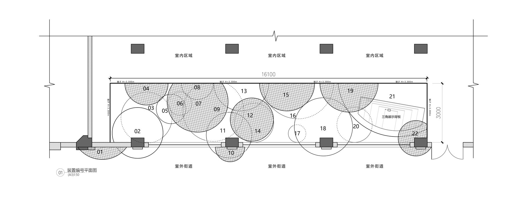 现实之外 project image 1