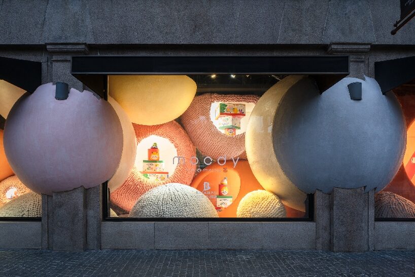 现实之外 project image 6